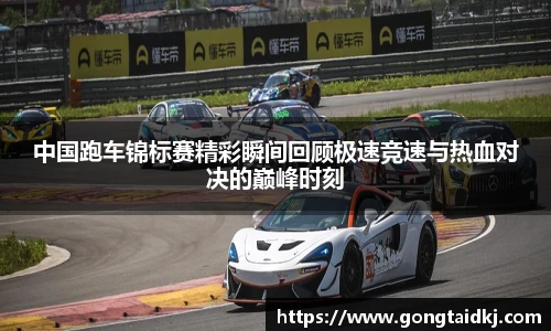 乐盈VI首页