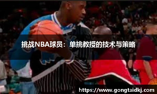 乐盈VI
