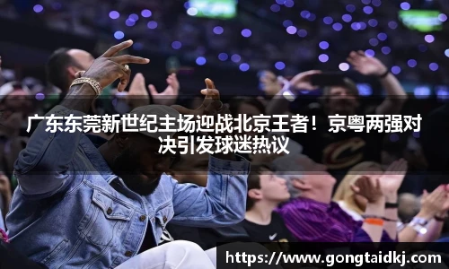 乐盈VI