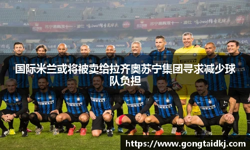 乐盈VI官网