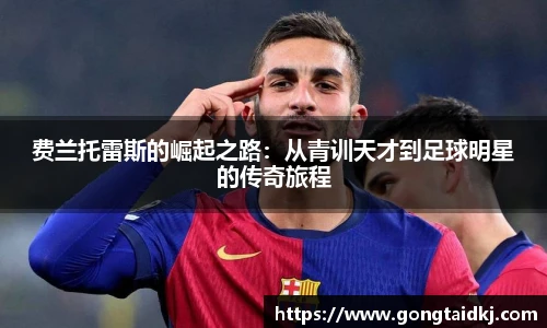 乐盈VI官网