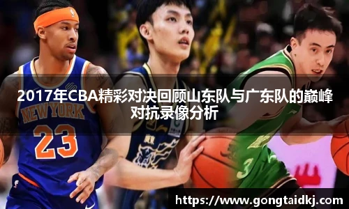 乐盈VI官网登录入口