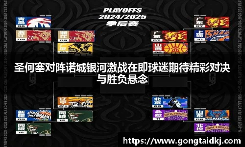 乐盈VI首页