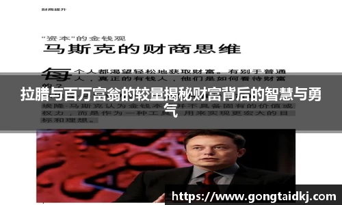 乐盈VI官网