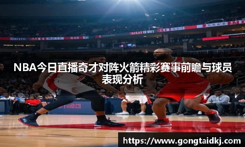 乐盈VI官网登录入口