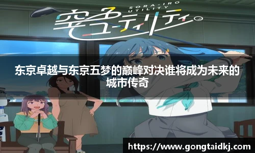 乐盈VI官网登录入口