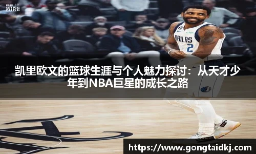 乐盈VI首页
