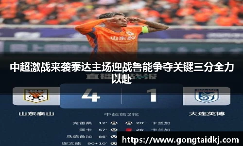 乐盈VI首页
