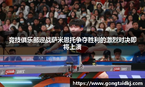 乐盈VI首页