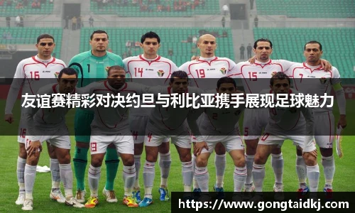 乐盈VI首页