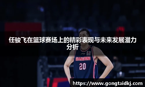 南宫NG28登录入口