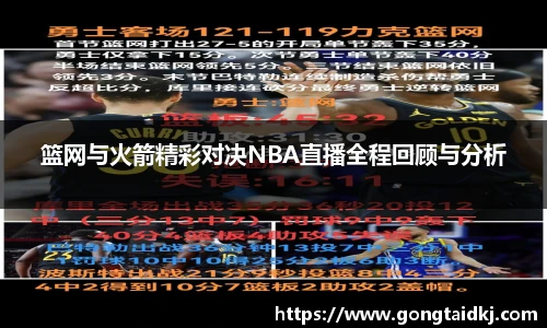 南宫NG28登录入口