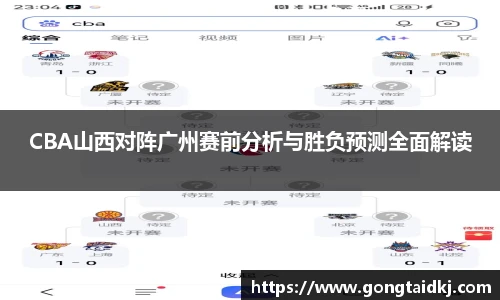 南宫NG28登录入口