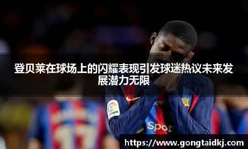 南宫NG28登录入口