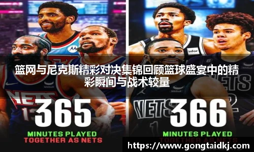 南宫NG28登录入口