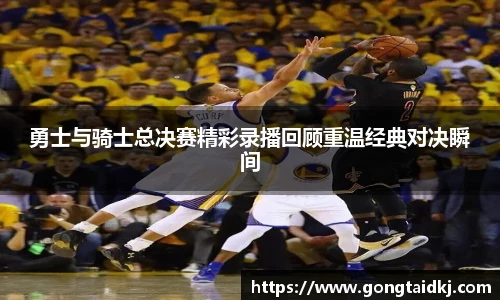 南宫NG28登录入口