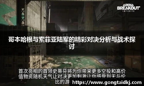 南宫NG28登录入口