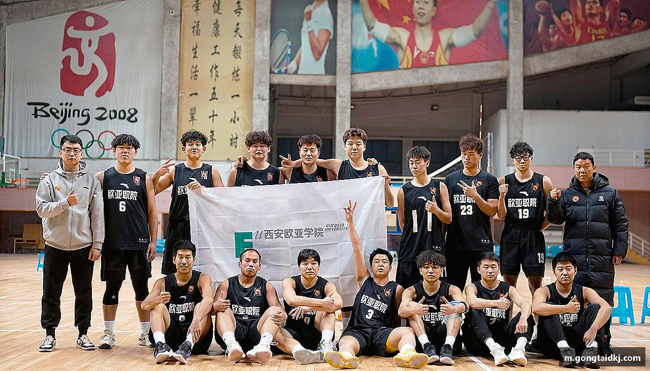 力量源自团结，胜利因我们！