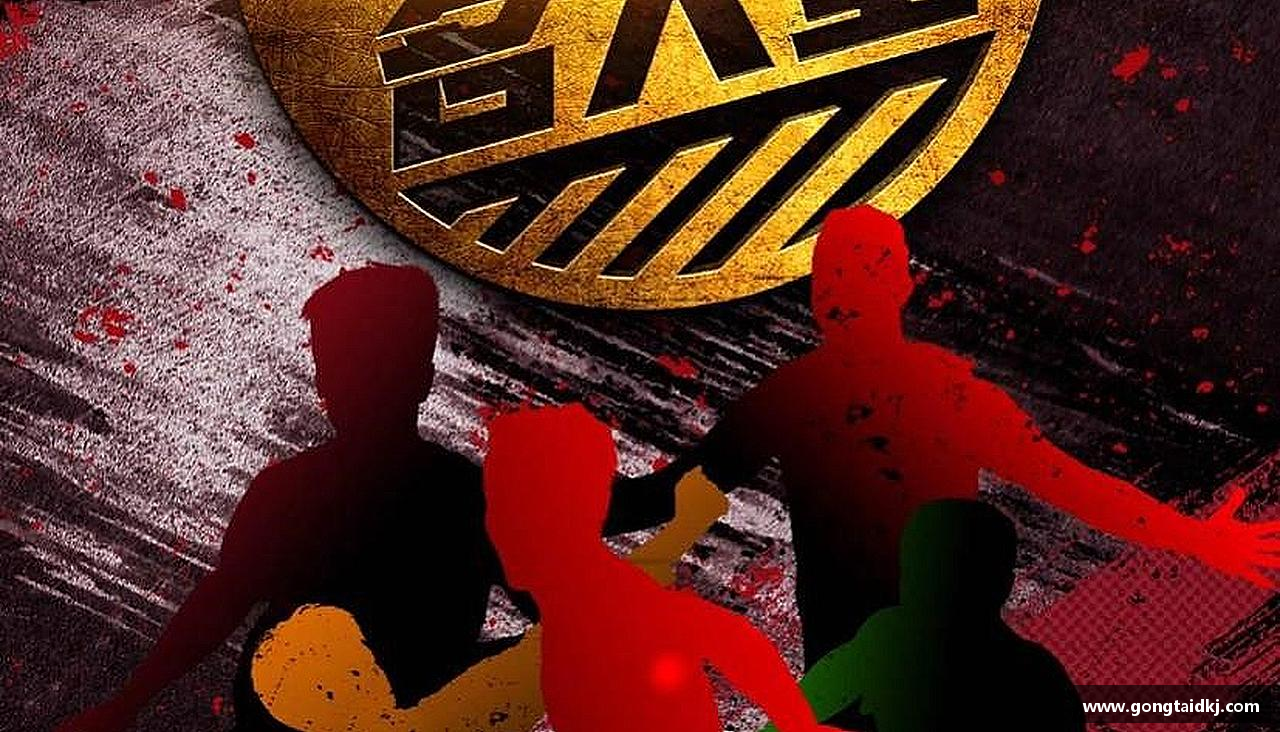 追逐荣耀，创造传奇